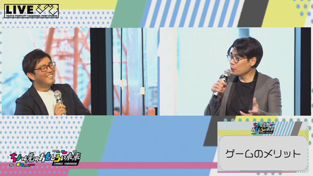 e-Sports市場は今後3年で2.5倍成長する―ノブコブ・吉村さん登壇のトークイベント「ちょっと先のおもしろいゲームの世界」をレポート