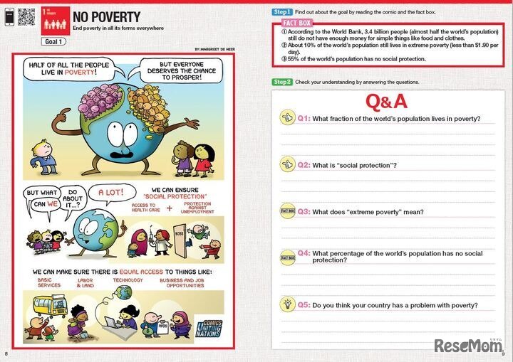 教材はmpi松香フォニクスが開発したライティング英語教材「TAGAKI」を使用