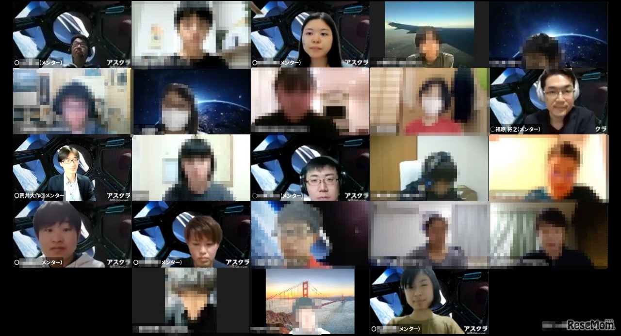 オンライン宇宙部活アスクラの活動のようす