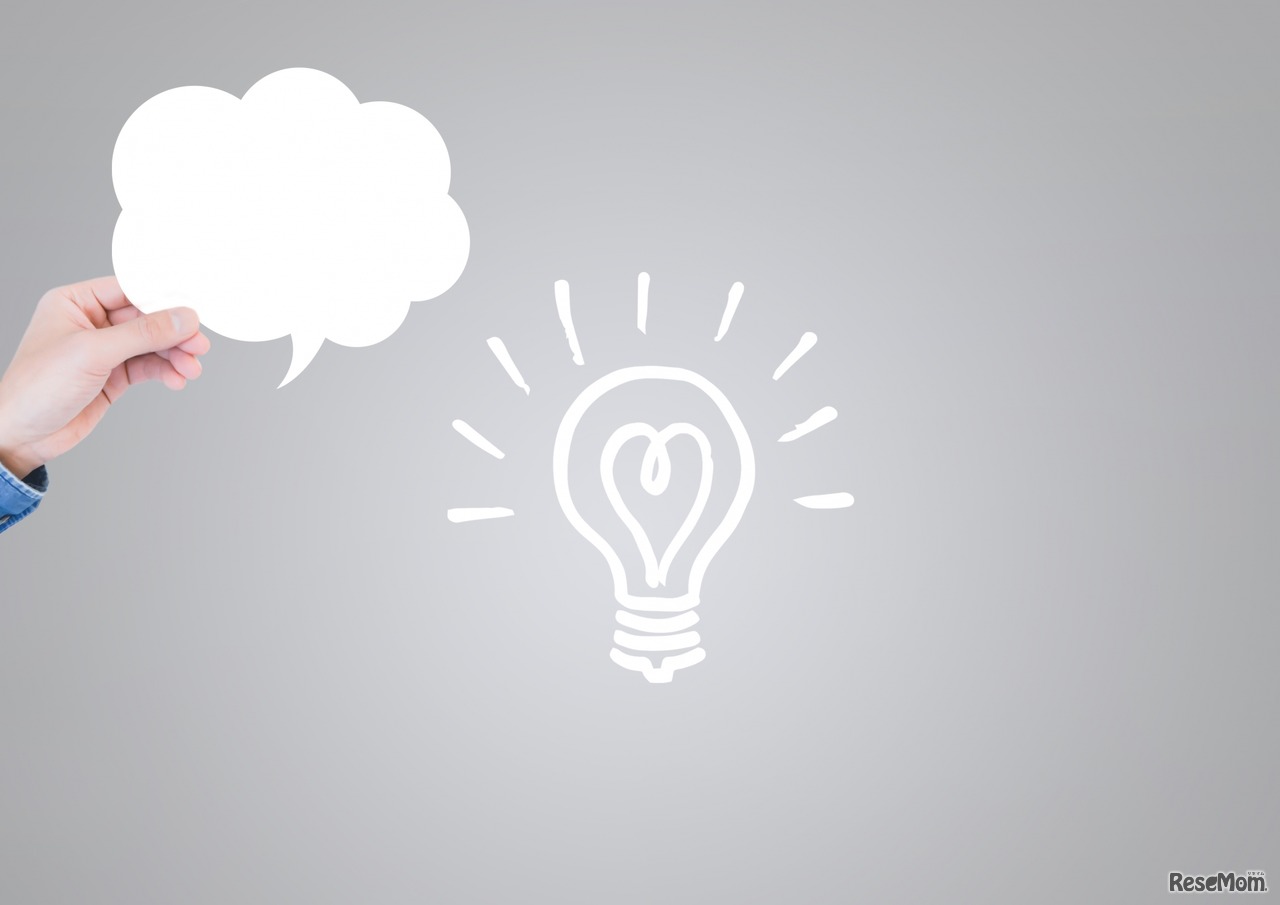 画像はイメージです