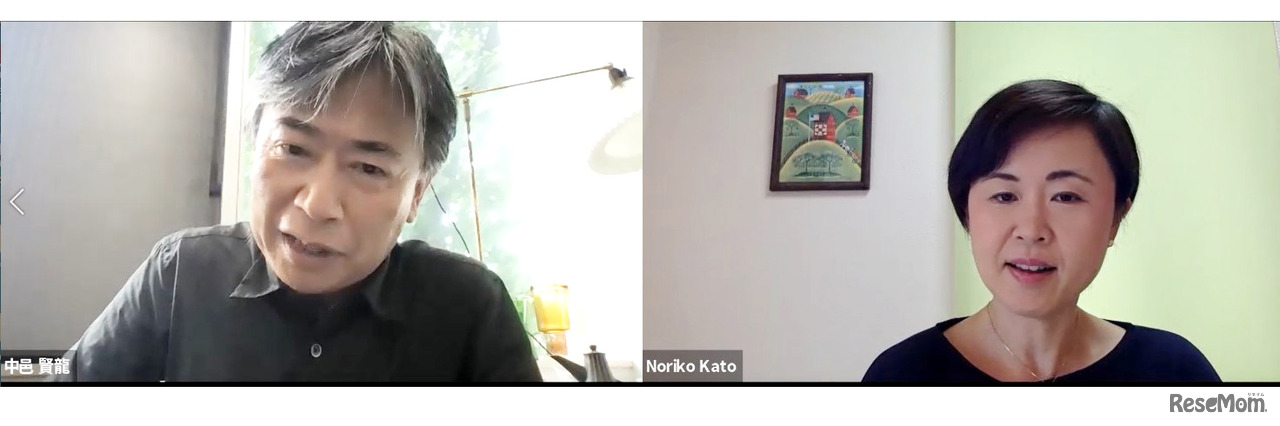 中邑賢龍教授と加藤紀子さん