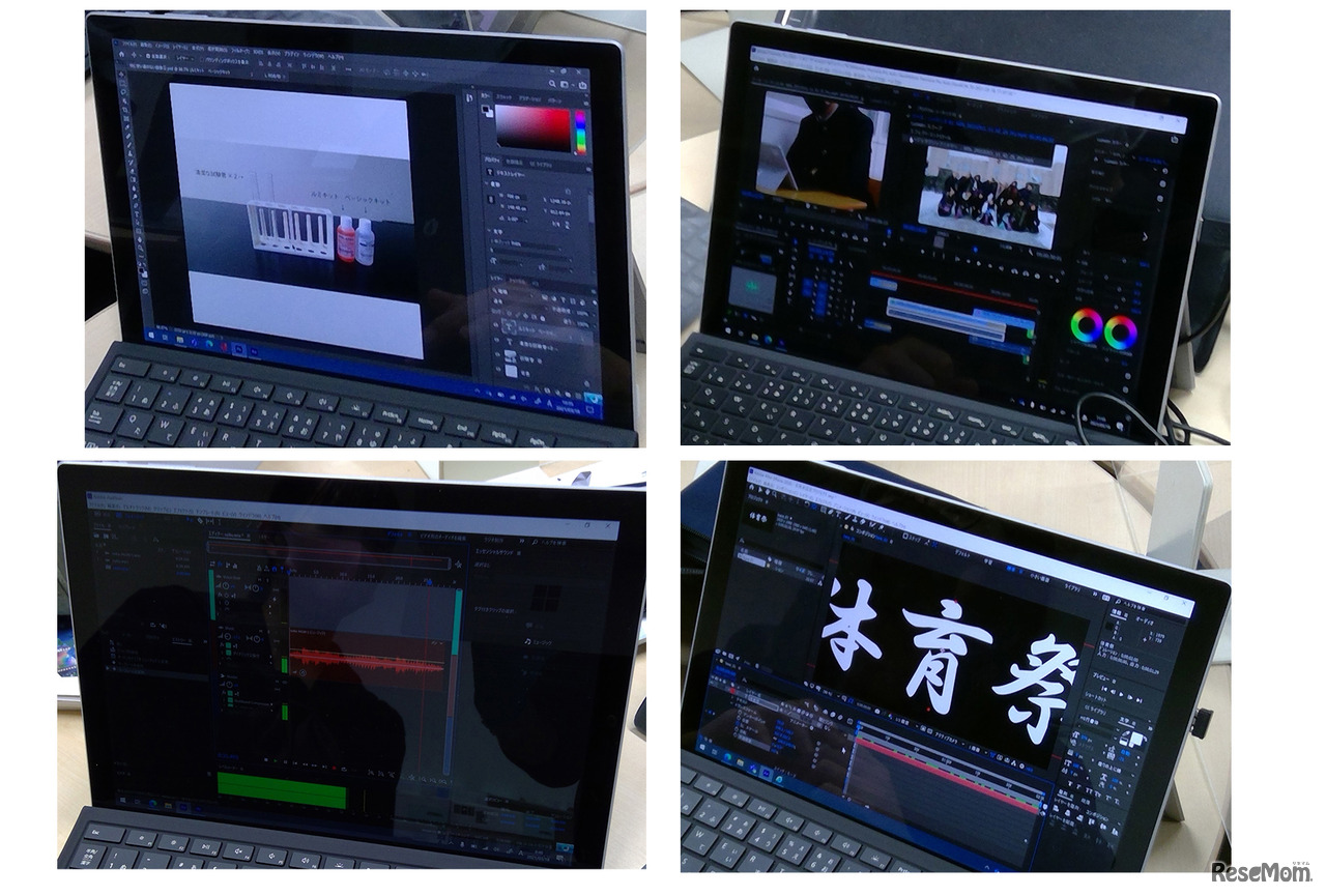 Adobeのアプリケーションの画面。右上から時計まわりにPremier Pro、After Effects、Audition、Photoshop