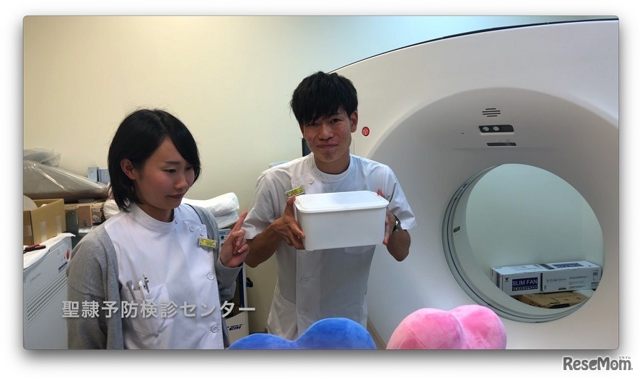 診療放射線技師のお仕事を紹介