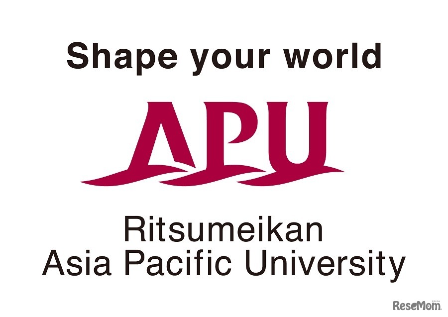 立命館アジア太平洋大学（APU）