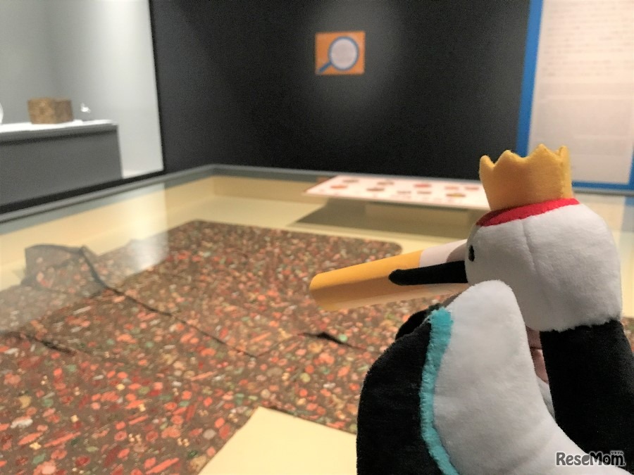 子供向け鑑賞プログラム（定員に達したため受付終了）