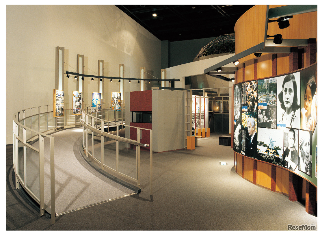 国際平和展示室