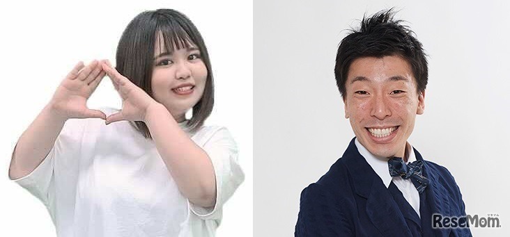 こめわらし&別府ちゃん（エイトブリッジ）が出演