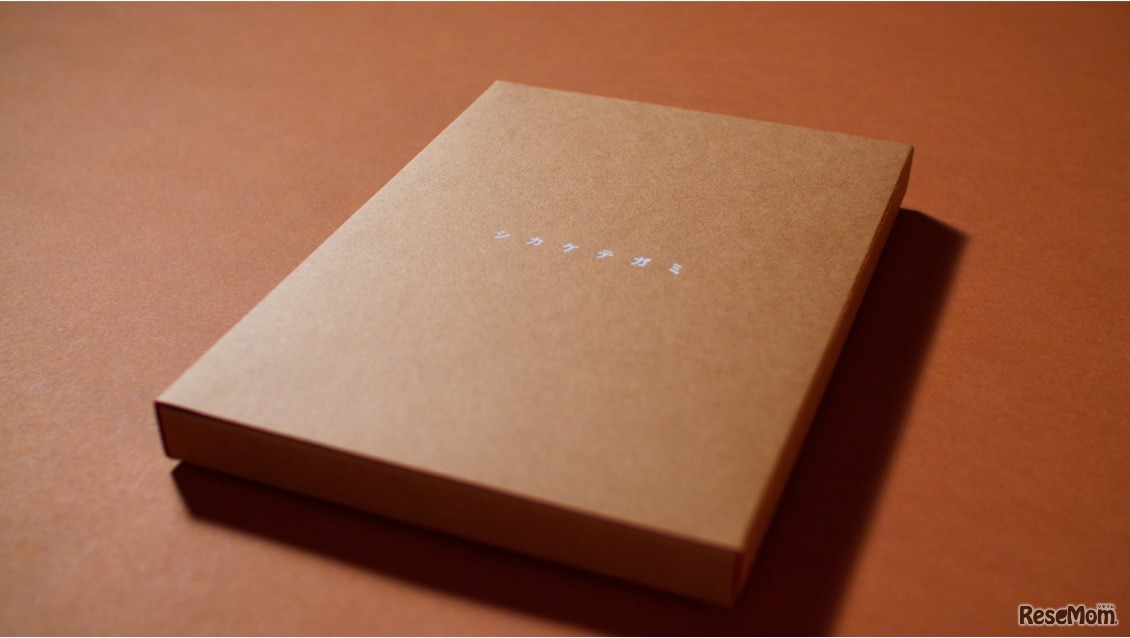 保管に最適な専用ギフトケースと一緒にお届け