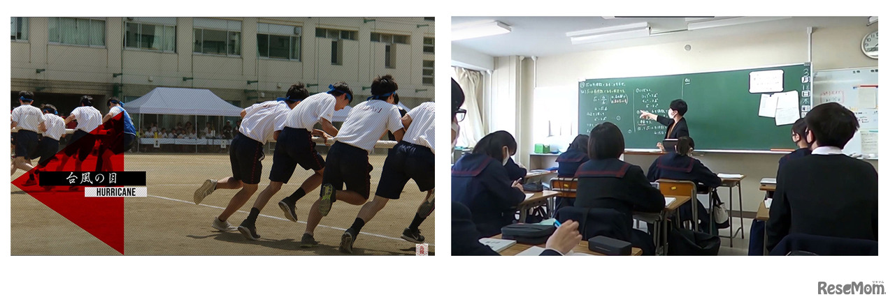 生徒が作ったCM（キャプチャ画像）