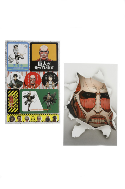 「進撃の巨人」ステッカー＆ポストカードブック(C)諌山創・講談社／「進撃の巨人」The Final Season製作委員会