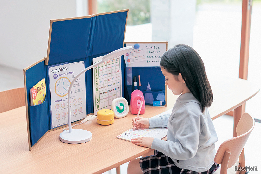 リビング学習もっと集中！新・どこでも自習室