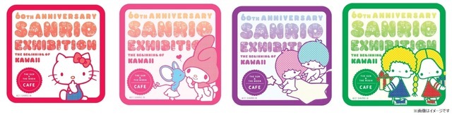 「サンリオ展　ニッポンのカワイイ文化60年史」オリジナルコースター（C）2021 SANRIO CO., LTD. APPROVAL NO. SP610376