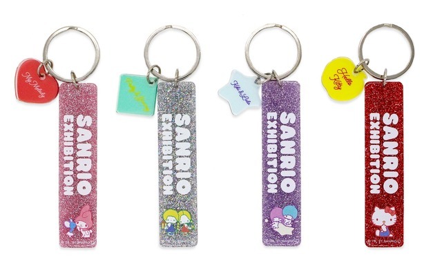 「サンリオ展　ニッポンのカワイイ文化60年史」スクエアアクリルキーリング／1,210円（全4種）