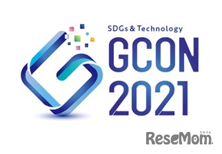 高専GCON（高専GIRLS　SDGｓ×Technology Contest）
