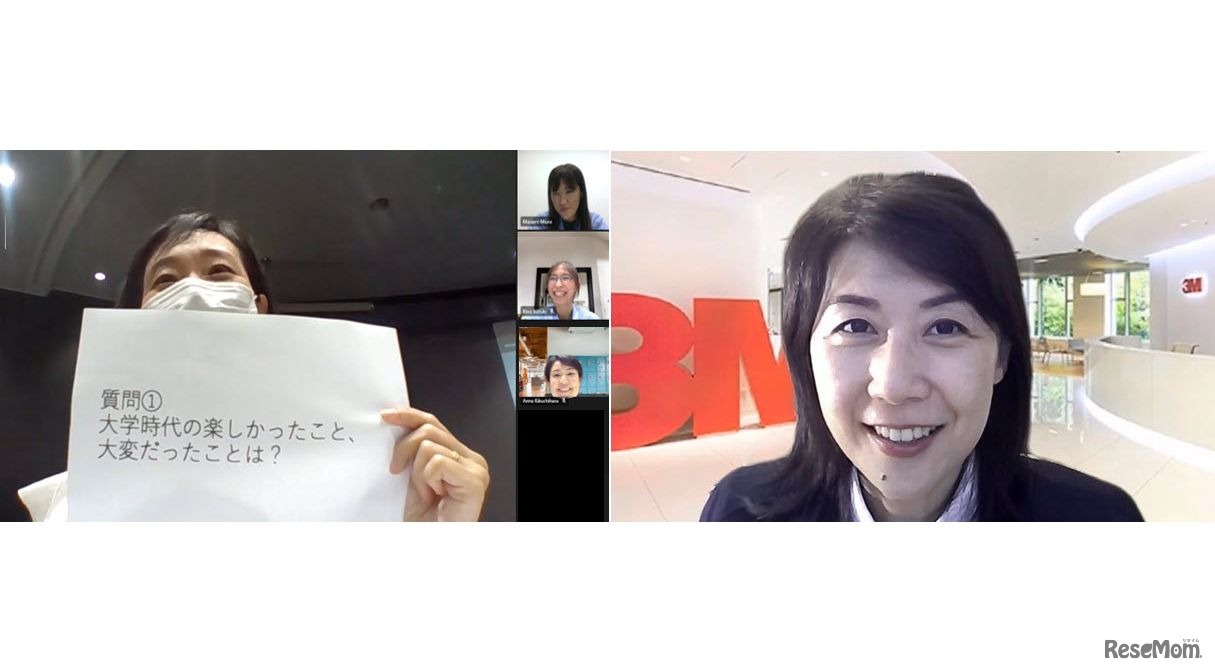 夏のリコチャレ2021～できると楽しい そうか理系って面白い！～