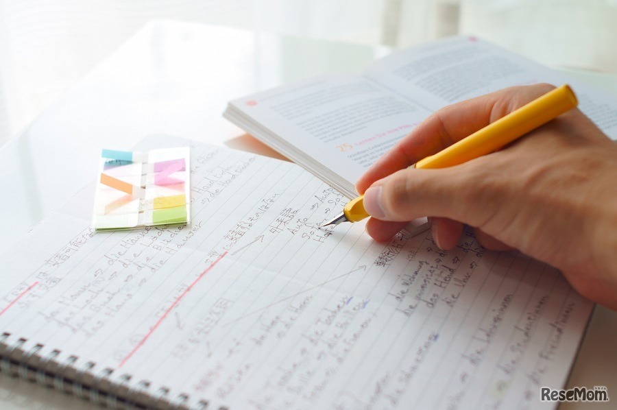 画像はイメージ