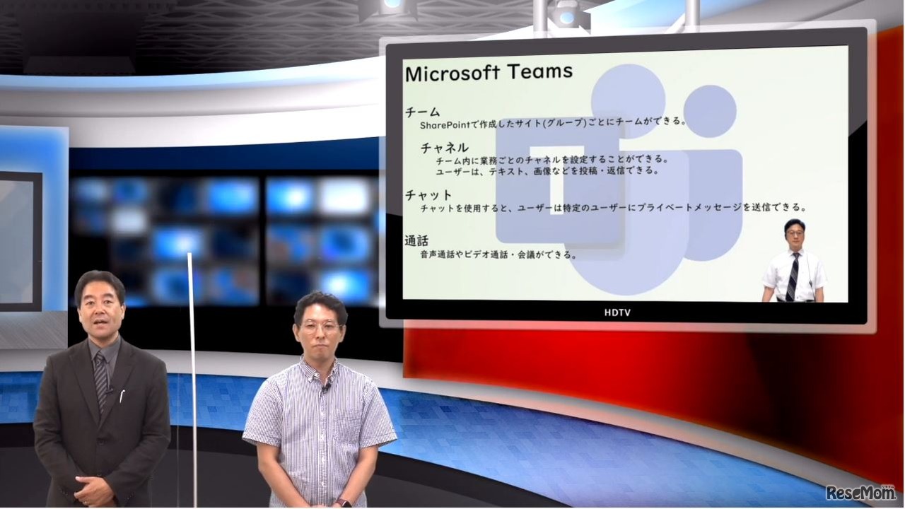 iTeachers TV「学校全体で取り組むICT」