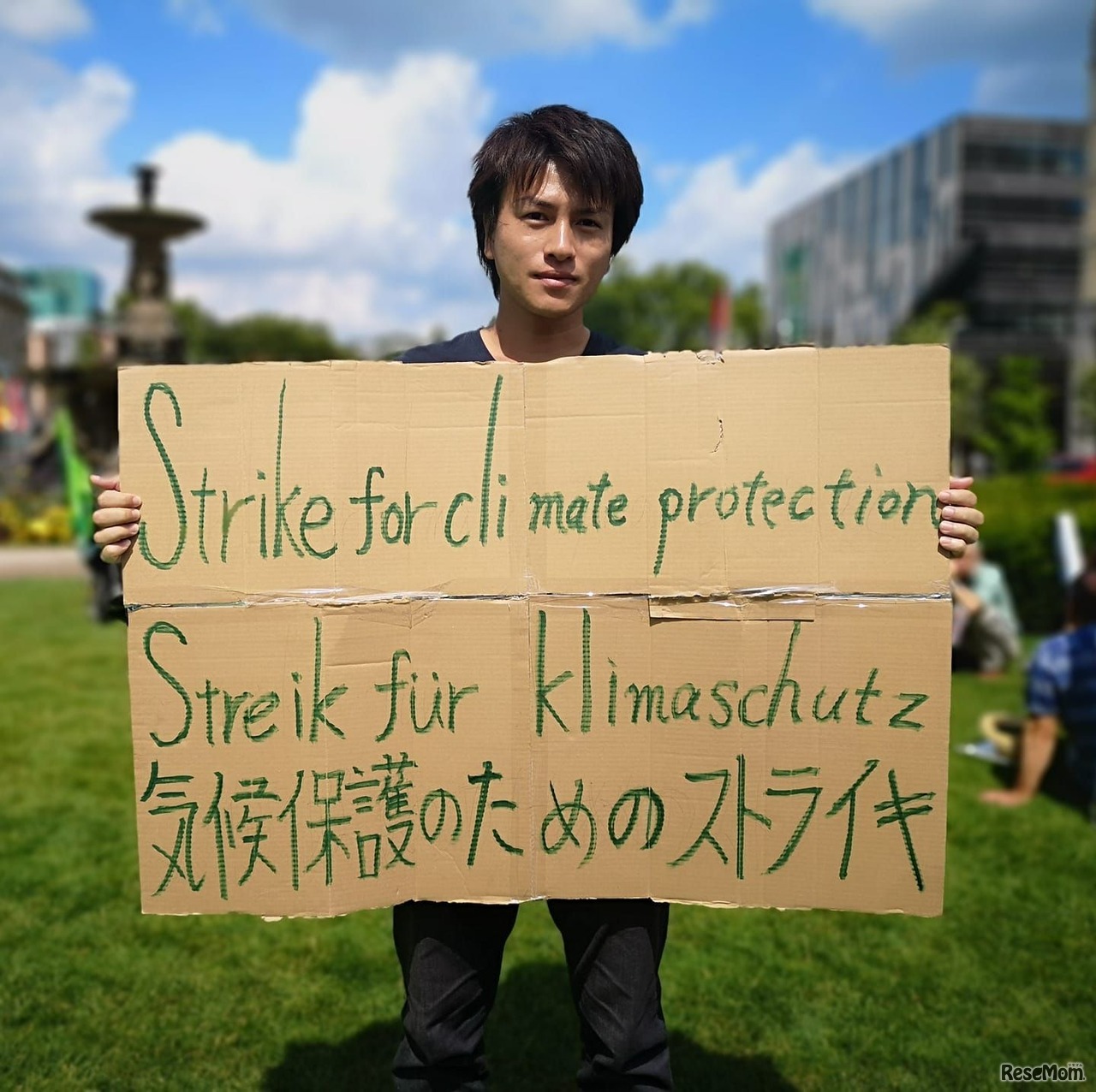 環境活動家の谷口たかひさ氏