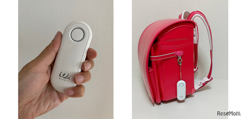 みる・まもーる