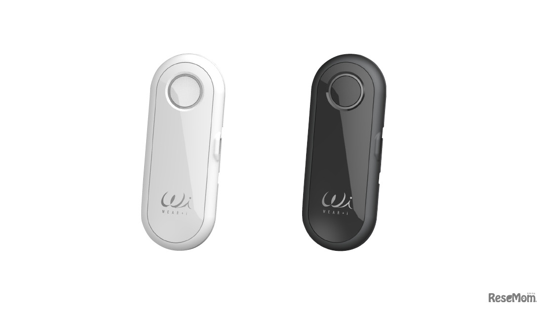 カラーはホワイト・ブラックの2色展開