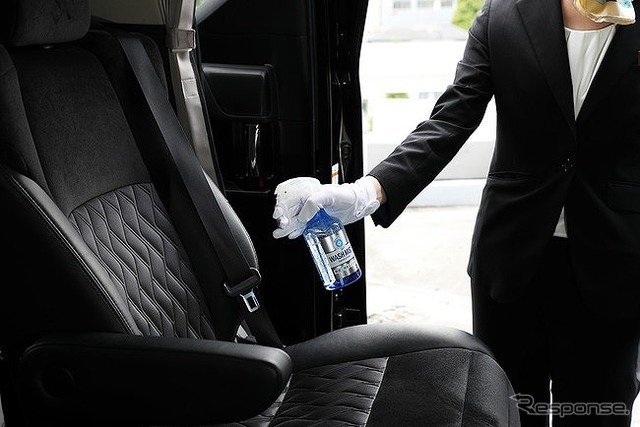 卒業旅行ハイヤープラン