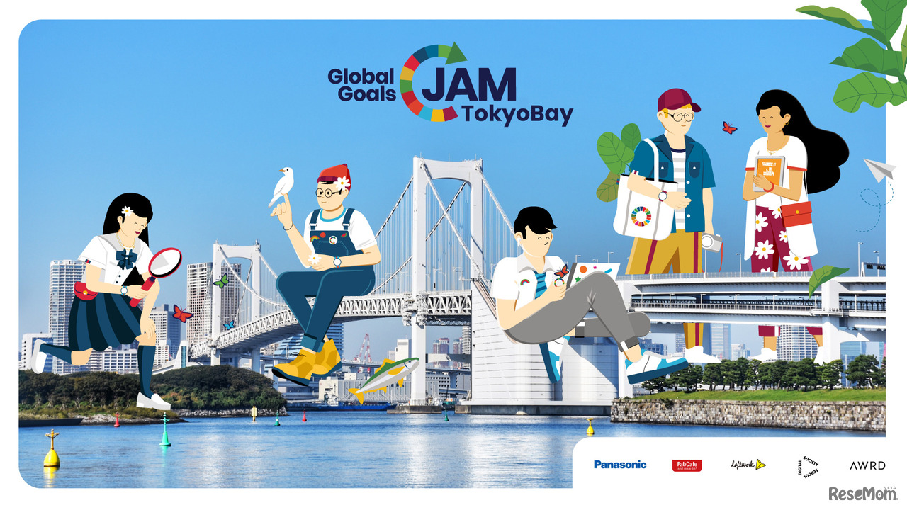 Global Goals Jam TokyoBay　2021