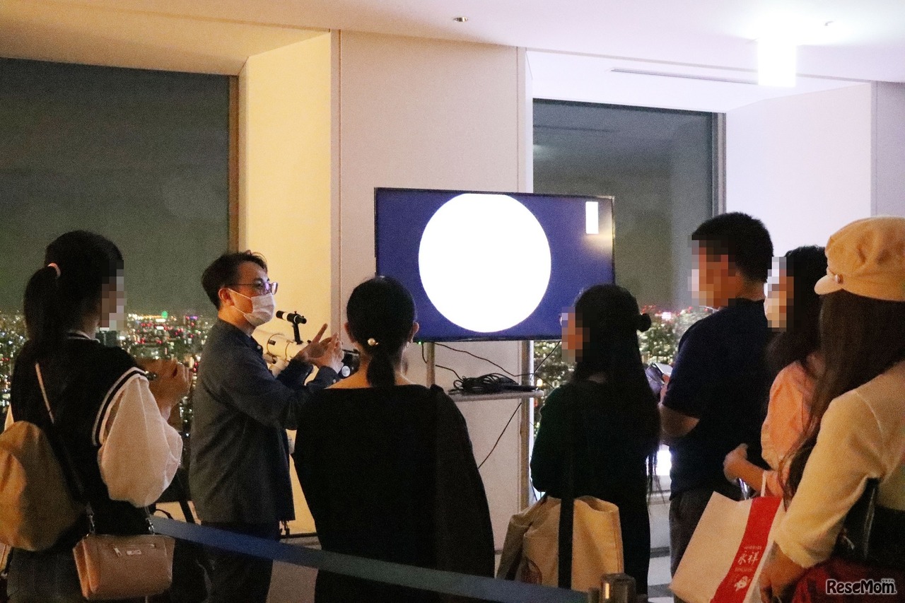 過去の天体観賞会の様子