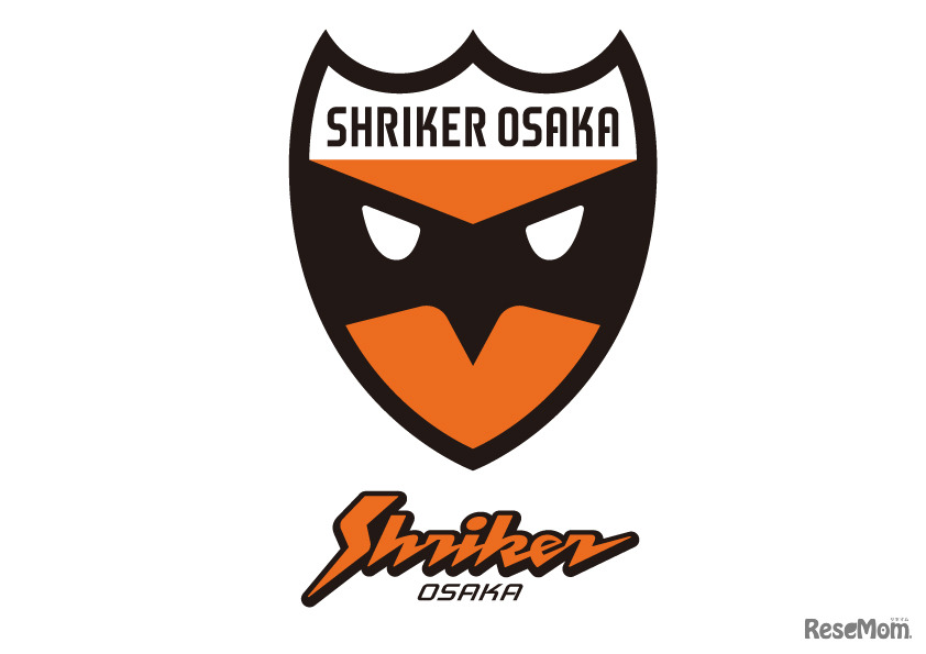 シュライカー大阪「ドリブルレース」（11月14日開催）