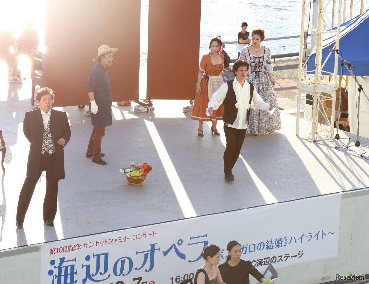 第13回 相愛大学音楽学部サンセットファミリーコンサート「海辺のコンサート～いつも心に歌を～」（11月13日開催）