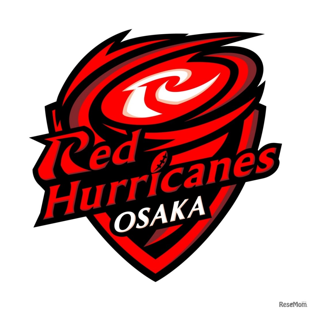 NTTドコモレッドハリケーンズ大阪「ラグビーボールに触れてみよう！」（11月13日開催）