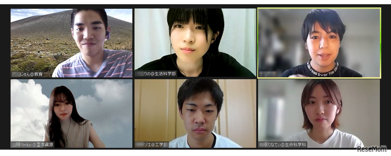 白熱したディスカッションのようす