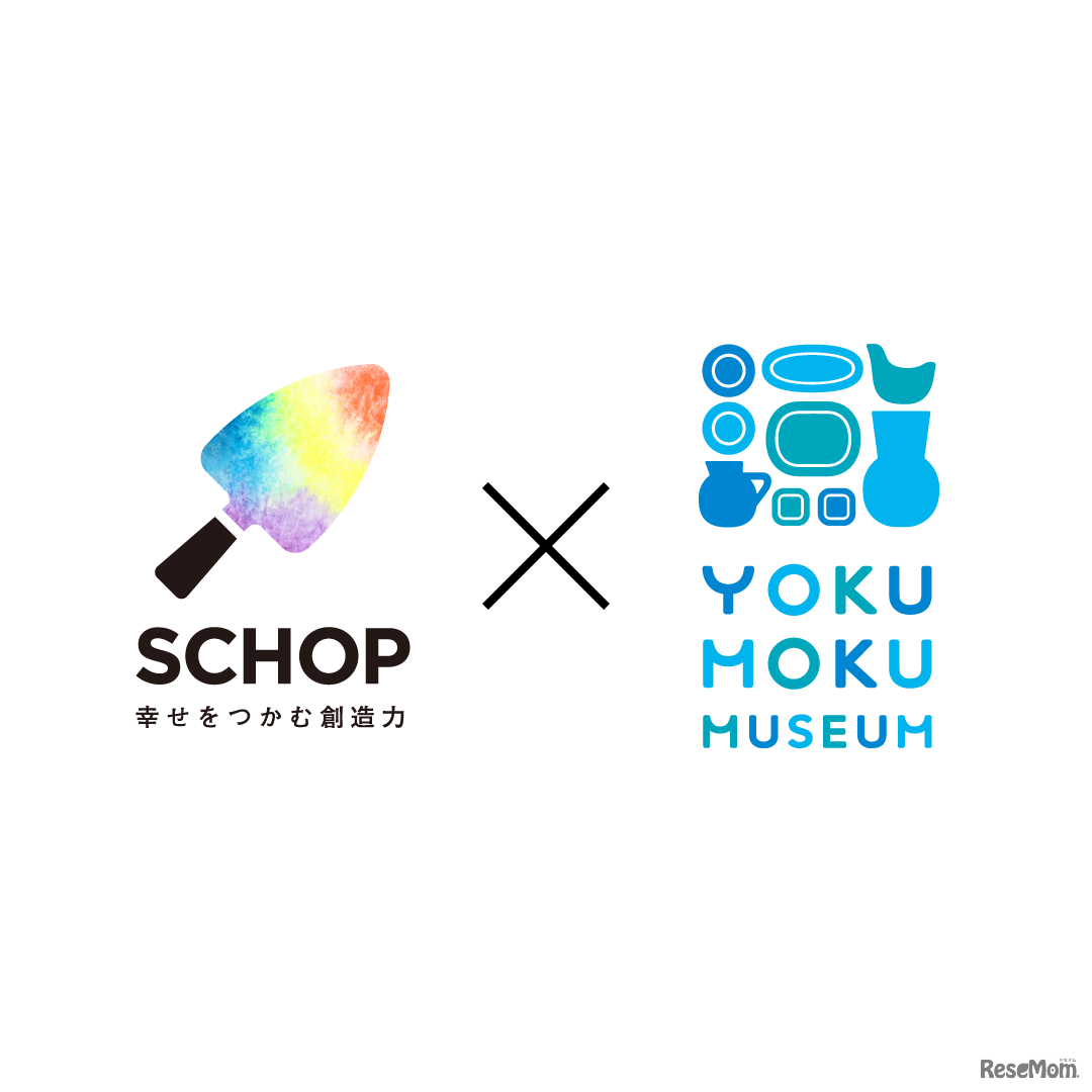 「ピカソみたいにやってみよう！ヨックモックミュージアム×スコップ」