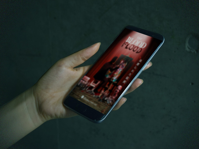 1日1室限定の謎解きホラールーム「THE BLOOD FLOOD 血塗られた絵画（メッセージ）」