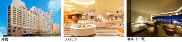 1日1室限定の謎解きホラールーム「THE BLOOD FLOOD 血塗られた絵画（メッセージ）」