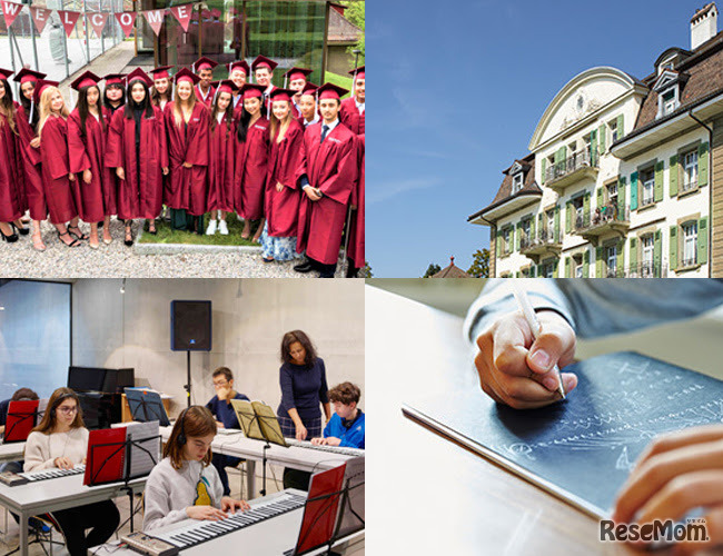 ブリアモン・インターナショナルスクール（イメージ）