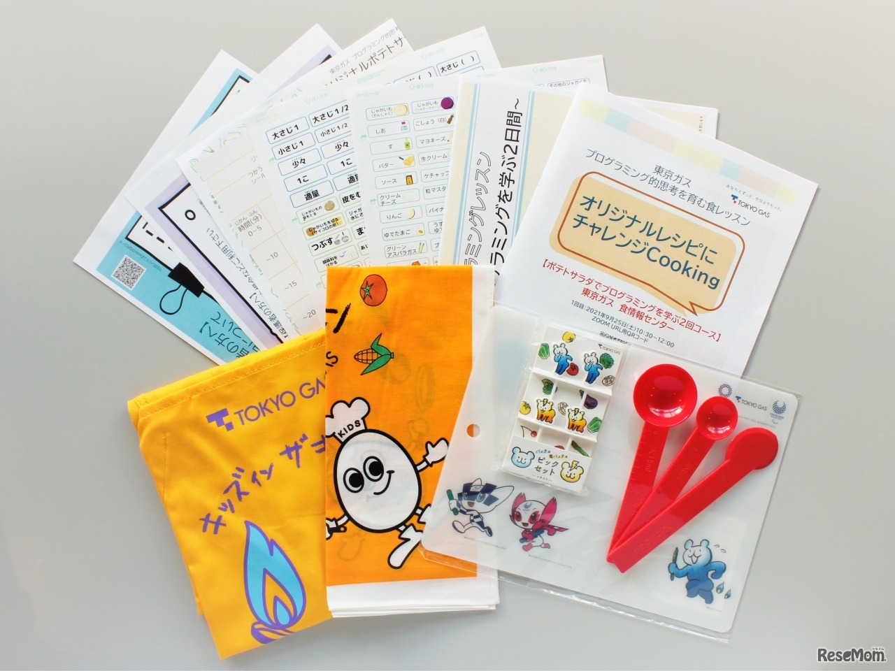 事前に届くワークシートやクッキングはじめてセット（イメージ）