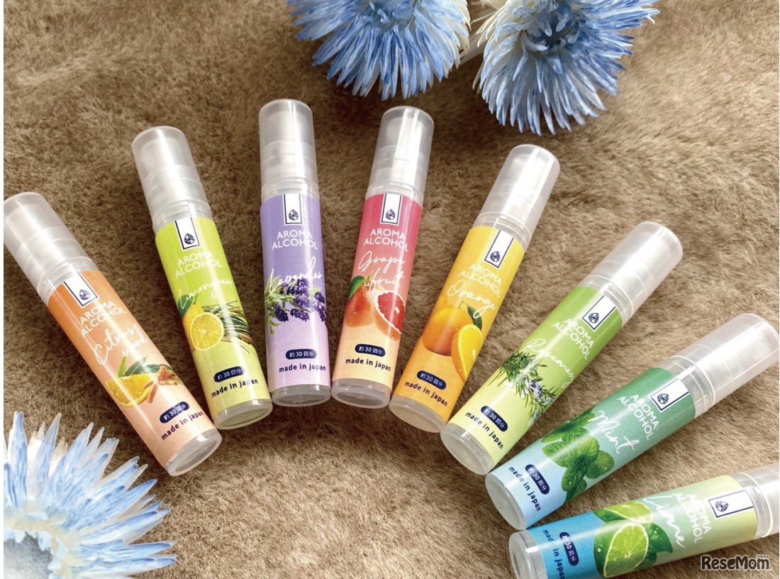 アロマアルコール65(5ml)