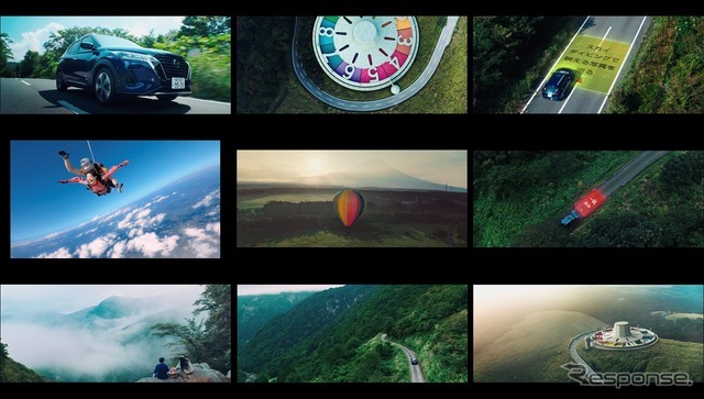 コンセプトムービー