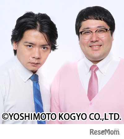 マヂカルラブリー