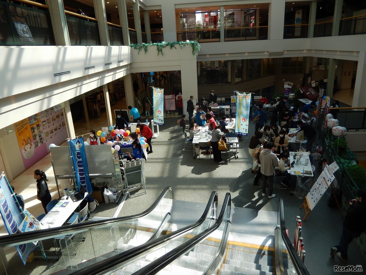 過去のイベントのようす