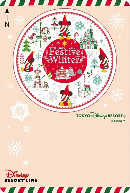 東京ディズニーリゾートのクリスマス As to Disney artwork, logos and properties： (C) Disney
