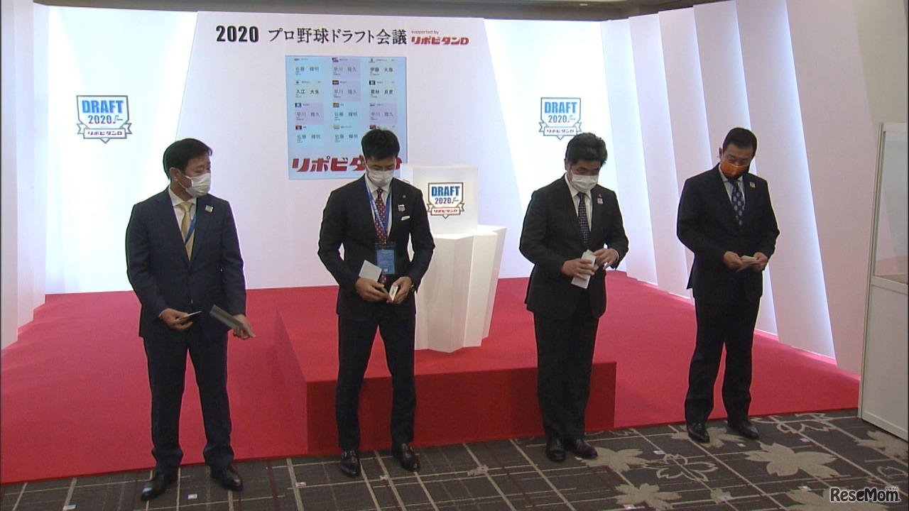 2020年プロ野球ドラフト会議のようす