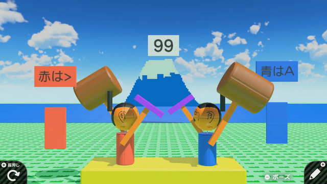 これが現代の自由研究！小学生の力作ゲームが集結した第1回「プログラミングスタジアム」表彰式の模様をレポート