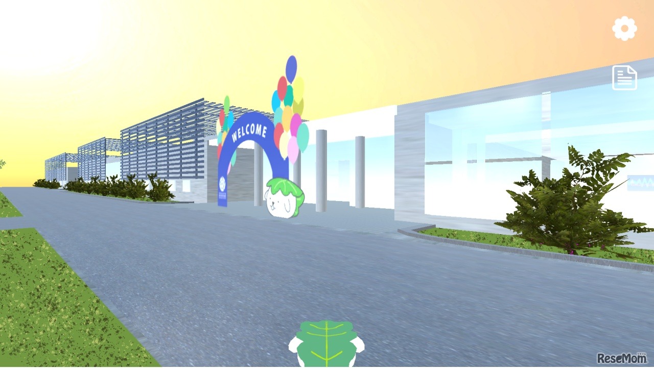 バーチャル物性研外観