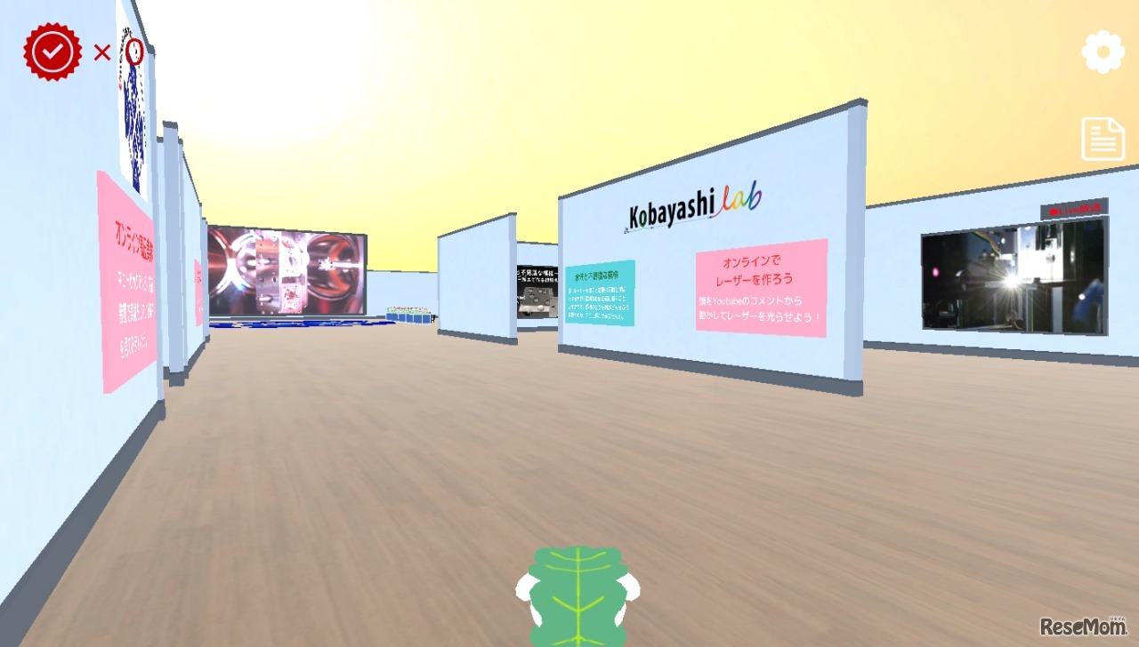 本物のツアーのように、研究室を巡って研究紹介や実験のようすを見ることができる