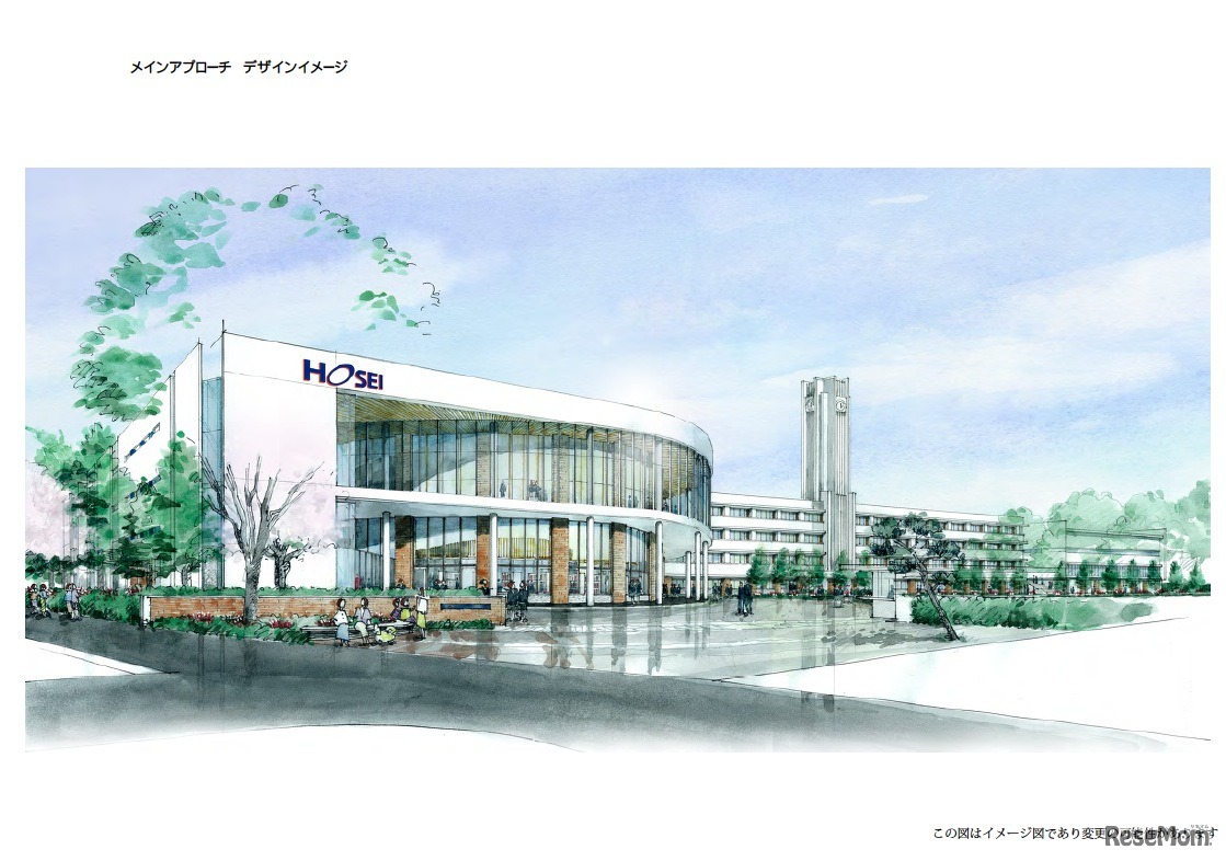 新校舎イメージ図