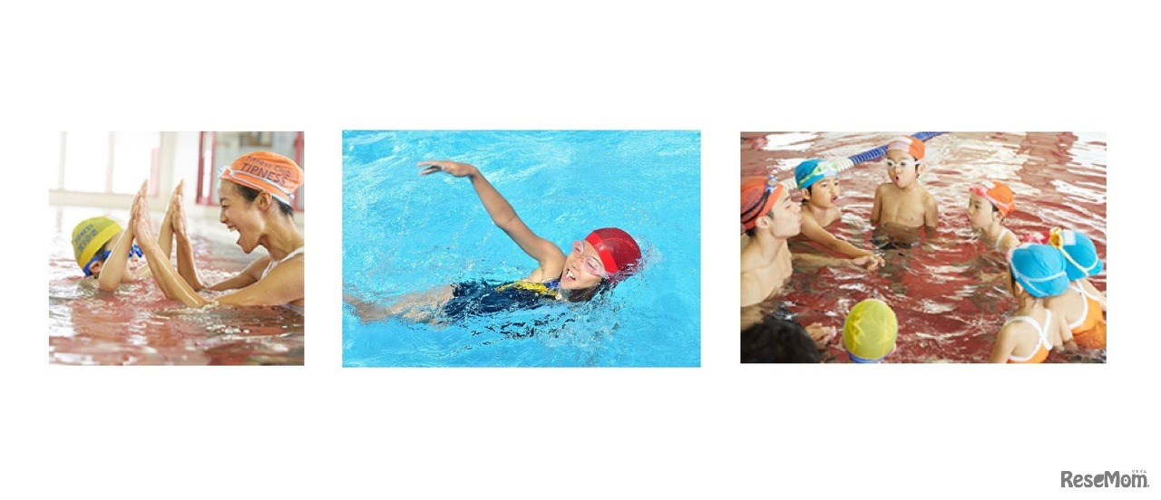 ティップネス・キッズ