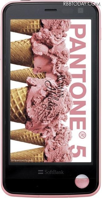 PANTONE 5 SoftBank 107SH