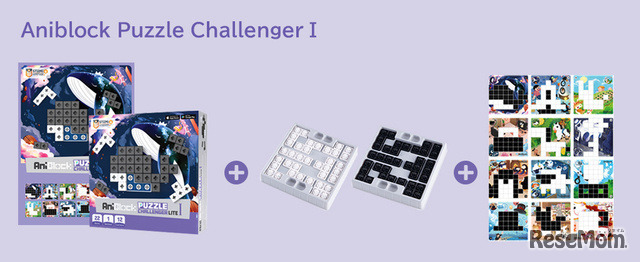 くじらパッケージ