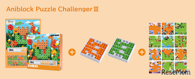 フラワーパッケージ